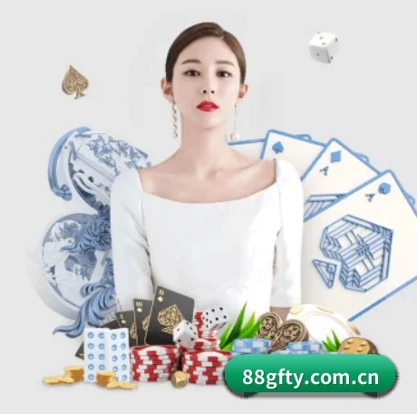 广发体育官网 APP 界面